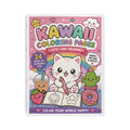 Kawaii Coloring Book — 24 Pages
