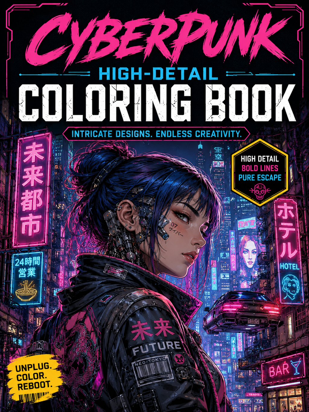 Cyberpunk Coloring Book – Digital Download – 30 Printable Coloring Pages (PDF)