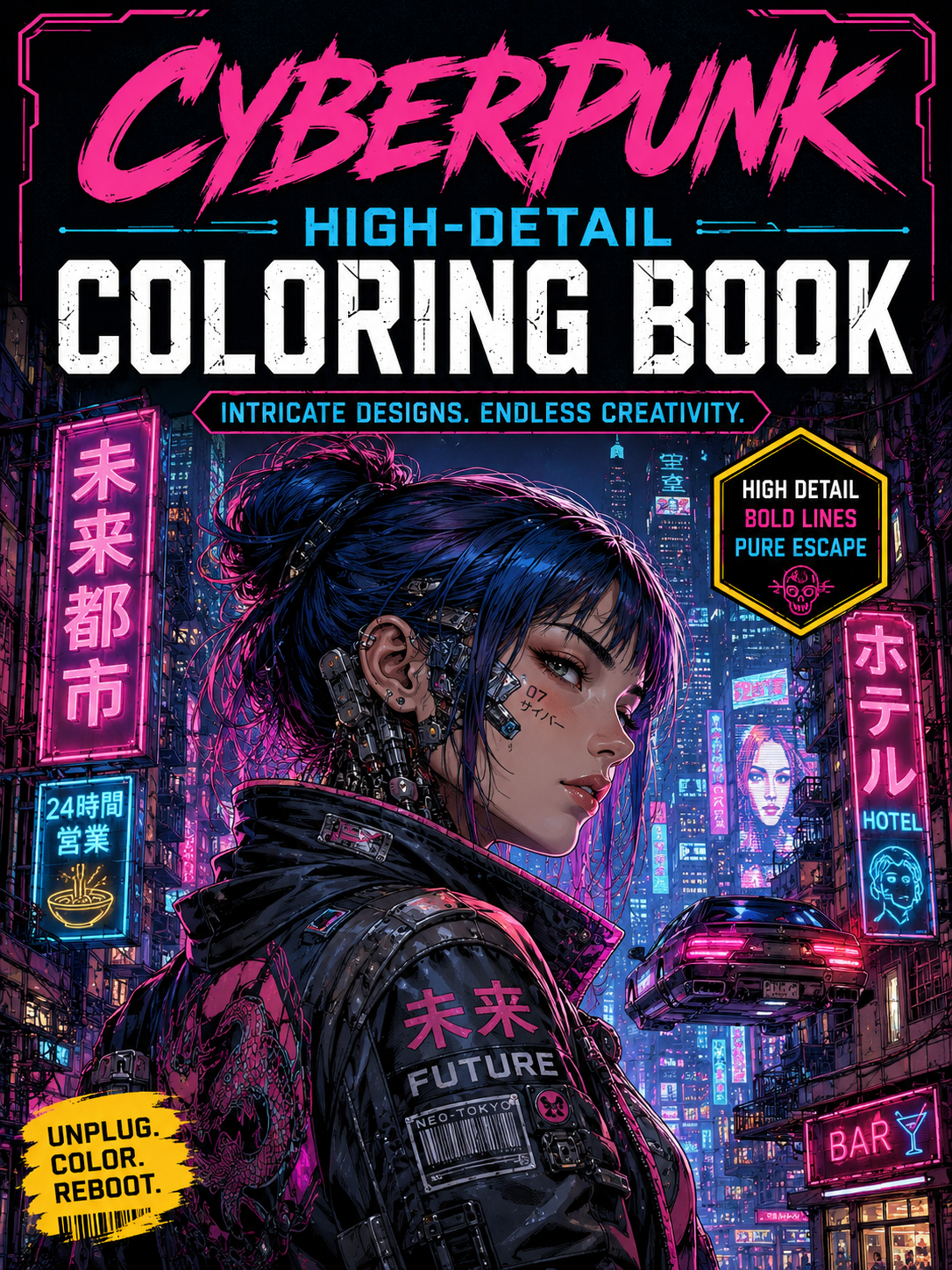 Cyberpunk Coloring Book – Digital Download – 30 Printable Coloring Pages (PDF)